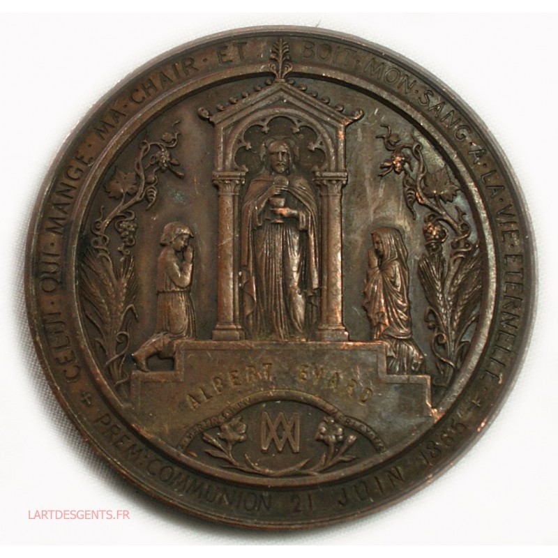 Médaille BAPTEME attribuéé collège ST JOSEPH Avignon 1865 par Arthur Martin