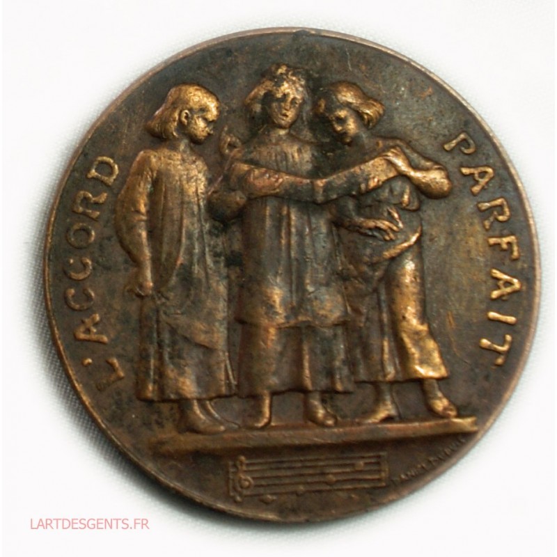 Médaille Concours de dictée Paris 18ème 1883 par Daniel Dupuis