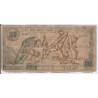 BILLET DU VIETNAM 100 DONG 1947 L'ART DES GENTS AVIGNON NUMISMATIQUE