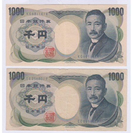 LOT 2 BILLETS DU JAPON 1000 YEN  L'ART DES GENTS NUMISMATIQUE AVIGNON