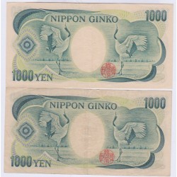 LOT 2 BILLETS DU JAPON 1000 YEN  L'ART DES GENTS NUMISMATIQUE AVIGNON
