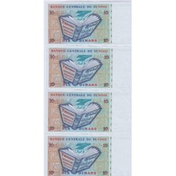 LOT 8 BILLETS TUNISIE 10 DINARS 1994 L'ART DES GENTS NUMISMATIQUE AVIGNON