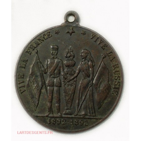 Médaille souvenir Amitié Franco-Russe  1892-1893 Paris - Cronstant