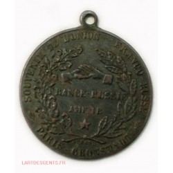 Médaille souvenir Amitié Franco-Russe  1892-1893 Paris - Cronstant
