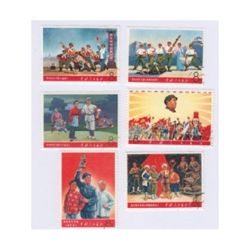 Lot de 6 timbres de Chine 1968 "longue vie à MAO" Oblitérés L'ART DES GENTS
