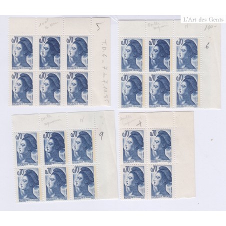 TIMBRES FRANCE VARIETES N°2240a Double Frappe1982 L'ART DES GENTS AVIGNON