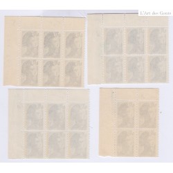 TIMBRES FRANCE VARIETES N°2240a Double Frappe1982 L'ART DES GENTS AVIGNON