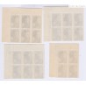 TIMBRES FRANCE VARIETES N°2240a Double Frappe1982 L'ART DES GENTS AVIGNON
