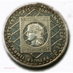 RARE 1 franc argent 125° anniversaire de l'union postale universelle (U.P.U)