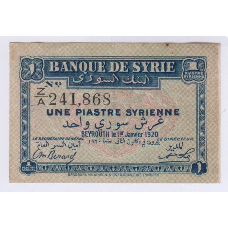 BILLET BANQUE DE SYRIE 1 Piastre 1 JANVIER 1920 L'ART DES GENTS