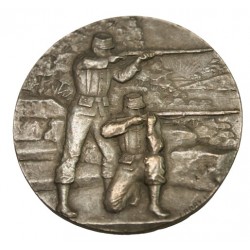 Médaille ARGENT de TIR offert par Mr BLANCHARD DEPUTE par J.BORY, lartdesgents