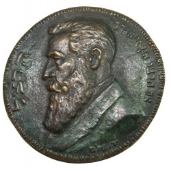 Médaille uniface hébreu Israel portrait