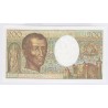 Billet 200 Francs Montesquieu 1983 Neuf L'ART DES GENTS Numismatique Avignon