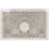 BILLET Maroc 50 Francs 28-10-1947 L'art des gents Numismatique Avignon