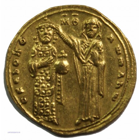 Faux...Histamenon Nomisma ROMAIN III, 1028-1034 AP.  J.C. TTB Type rare