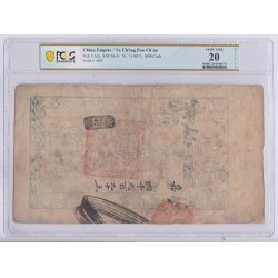 CHINA EMPIRE / Ta  Ch'ing Pao Ch'ao 1000 Cash (1857) Pick A2e PCGS VF20