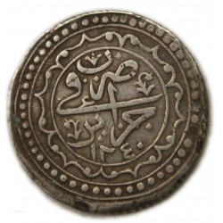 ALGÉRIE - 1 boudjou Mahmoud II 1240 (1825), lartdesgents