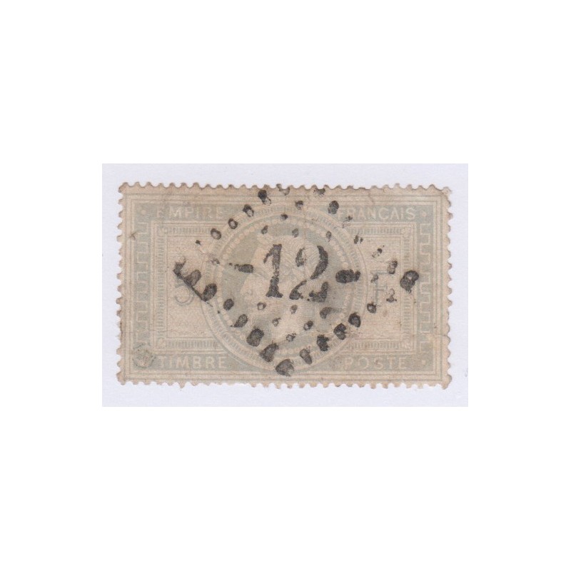 Timbre N°33, 5F violet-gris, nov 1869 oblitéré cote 1150 euros lartdesgents.fr
