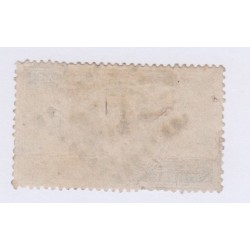 Timbre N°33, 5F violet-gris, nov 1869 oblitéré cote 1150 euros lartdesgents.fr