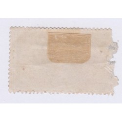 Timbre n°33, 5F violet-gris, nov 1869 oblitéré cote 1150 euros lartdesgents