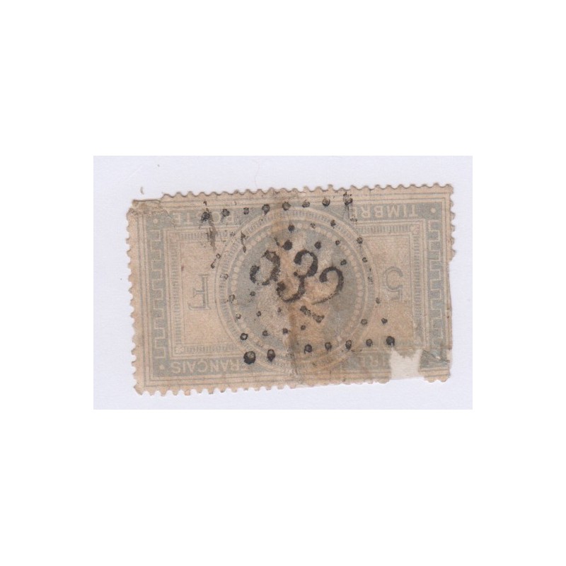 Timbre France n°33, 5F violet-gris, nov 1869 oblitéré cote 1150 euros lartdesgents