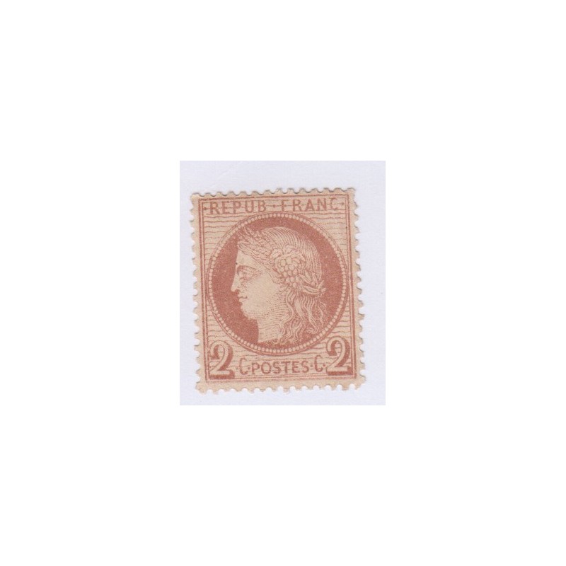 Timbre n°51, 2 c. rouge-brun, 1872, neuf* cote 200 Euros  lartdesgents.fr