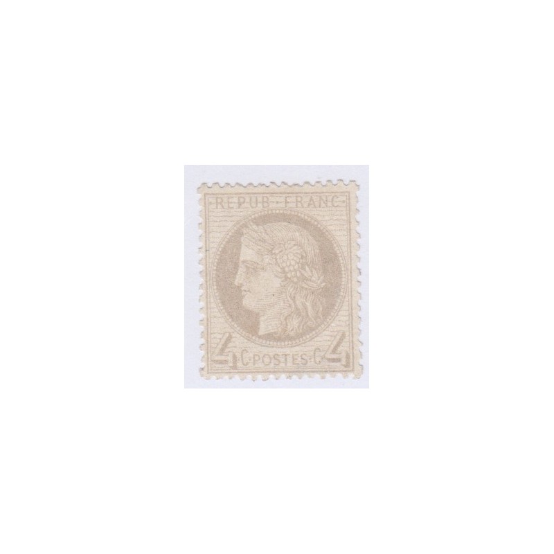 Timbres n°52, 4 c. gris, 1872, neuf* sans gomme signé cote 150 Euros  lartdesgents.fr
