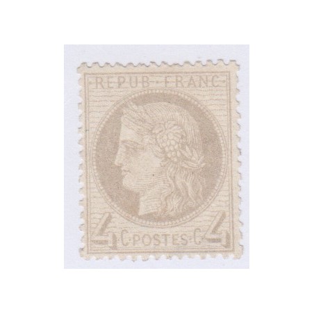 Timbres n°52, 4 c. gris, 1872, neuf* sans gomme signé cote 150 Euros  lartdesgents.fr