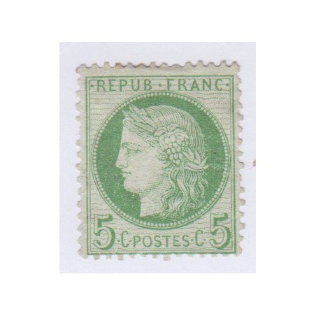 N°53e, 5 c. vert-jaune papier fiigrané LACROIX, 1872, neuf sans gomme  cote 550 Euros  lartdesgents.fr