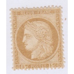 N°55, 15 c. bistre, 1873, neuf* avec gomme signé cote 725 Euros  lartdesgents.fr