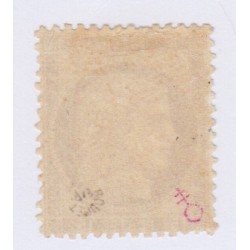 N°55, 15 c. bistre, 1873, neuf* avec gomme signé cote 725 Euros  lartdesgents.fr