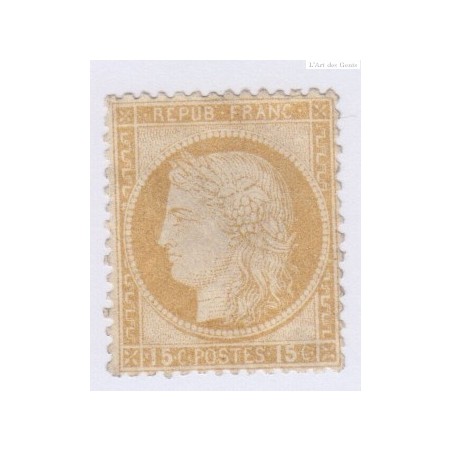 Timbre n°55, 15 c. bistre, 1873, neuf sans gomme signé cote 180 Euros  lartdesgents