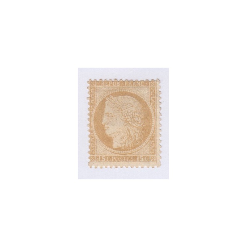 Timbre n°55, 15 c. bistre, 1873, neuf sans gomme signé cote 180 Euros  lartdesgents