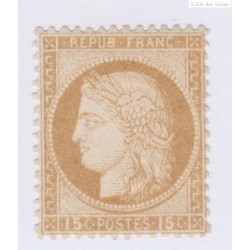 Timbre France n°55, 15 c. bistre, 1873, neuf* charnière cote 725 Euros  signé Calvès lartdesgents.fr