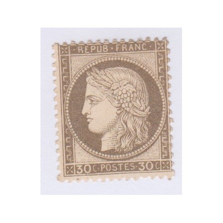N°56, 30 c. brun, 1872, neuf sans gomme charnière cote 250 Euros  lartdesgents.fr