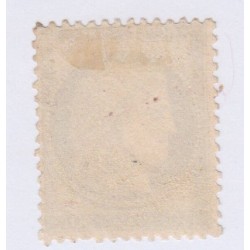 N°56, 30 c. brun, 1872, neuf sans gomme charnière cote 250 Euros  lartdesgents.fr