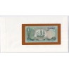 Ireland - 1 Pound 01-janv 1979 - dans env 1er jour  P247b, lartdesgents