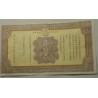 CHINA - Billet Publicitaire de la médecine Tang Shi yee RARE 1940 Shanghai