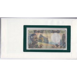 Papeete - 500 Francs - 1979 - P25b2 - dans enveloppe 1er jour,  lartdesgents