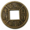 Monnaie d' Asie Chine? à identifier...cuivre 36mm 12grs