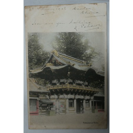 Postcard CHINA - CPA 1906- Yomeimon at Nikko cachet Hong-kong