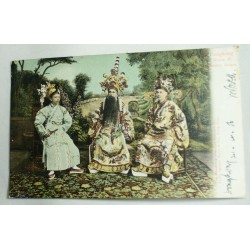 Postcard CHINA, CPA Hongkong, group of chinese actors 1906