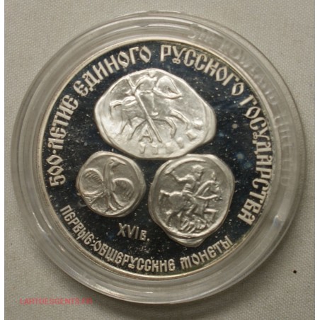 RUSSIE : ARGENT 3 Roubles 1989 "500° Anniversaire de la monnaie Russe", lartdesgents