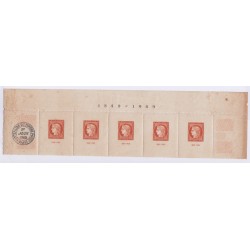 Bande de 5 timbres n°841 avec marge supérieure 1849-1949 lartdesgents