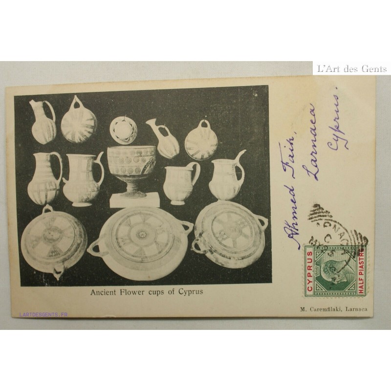 Postcard Ancient Flower cups of CYPRUS. 1906 Stamp of CYPRUS