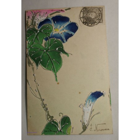 CPA Japon 1906, fleurs avec relief d\'argenture, lartdesgents