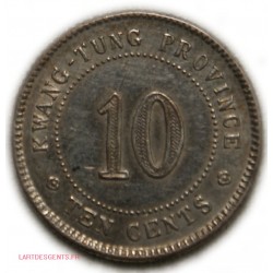 Chine Kwang-Tung - 10 Cents 1921 year 11, lartdesgents.fr