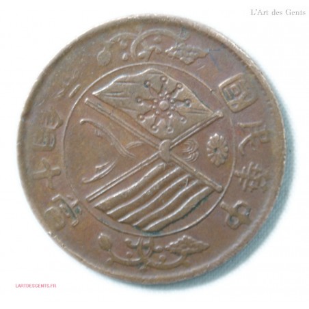 CHINA République - 10 CASH (ND 1920) RARE Varieté Coin retourné 45° CHINA République - 10 CASH (ND 1920) RARE Varieté Coin retourné 45°