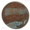 Republic of China , 10 cash interposed debris mint error  (1920)