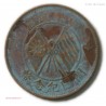 Republic of China , 10 cash interposed debris mint error  (1920)